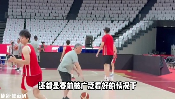 男女篮双双无缘决赛 中国篮球究竟是能力问题？还是理念问题？