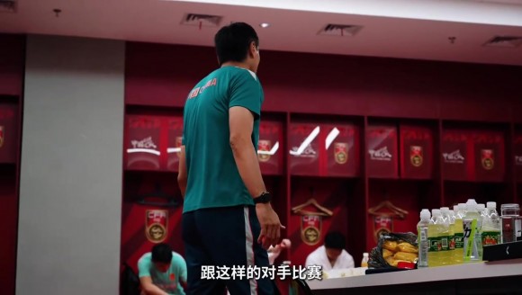 邵佳一：若想进世界杯我们必须要赢新西兰这级别的，他们不算顶级
